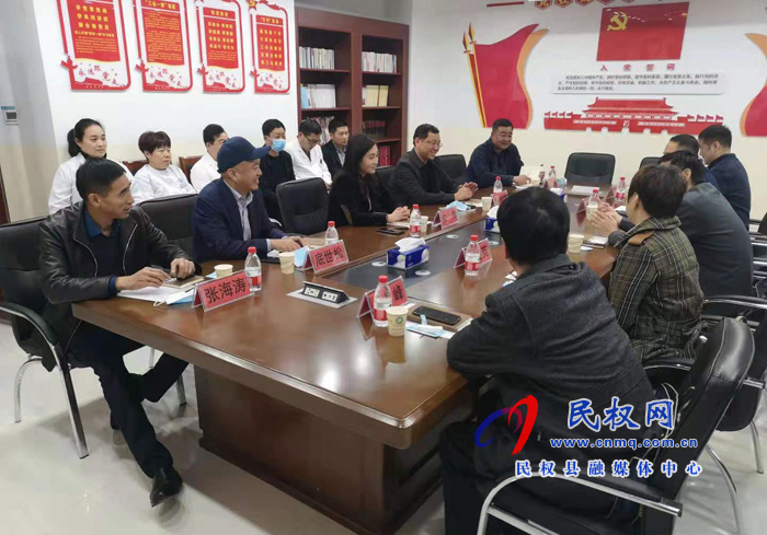 牛樂、朱光到我縣中醫(yī)院考察臨床實(shí)習(xí)基地建設(shè)工作