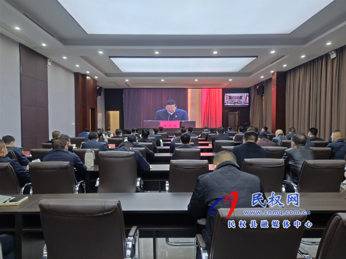 全市村(社區(qū))“兩委”換屆工作電視電話會議召開 全市村(社區(qū))“兩委”換屆工作電視電話會議召開