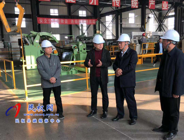 縣政協(xié)主席周明河到企業(yè)開展“一聯(lián)三幫”活動(dòng) 縣政協(xié)主席周明河到企業(yè)開展“一聯(lián)三幫”活動(dòng)