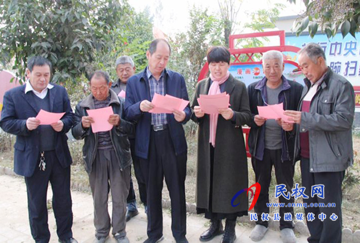 伯黨鄉(xiāng)財(cái)政所黨員服務(wù)隊(duì)開展環(huán)境整治宣傳 伯黨鄉(xiāng)財(cái)政所黨員服務(wù)隊(duì)開展環(huán)境整治宣傳