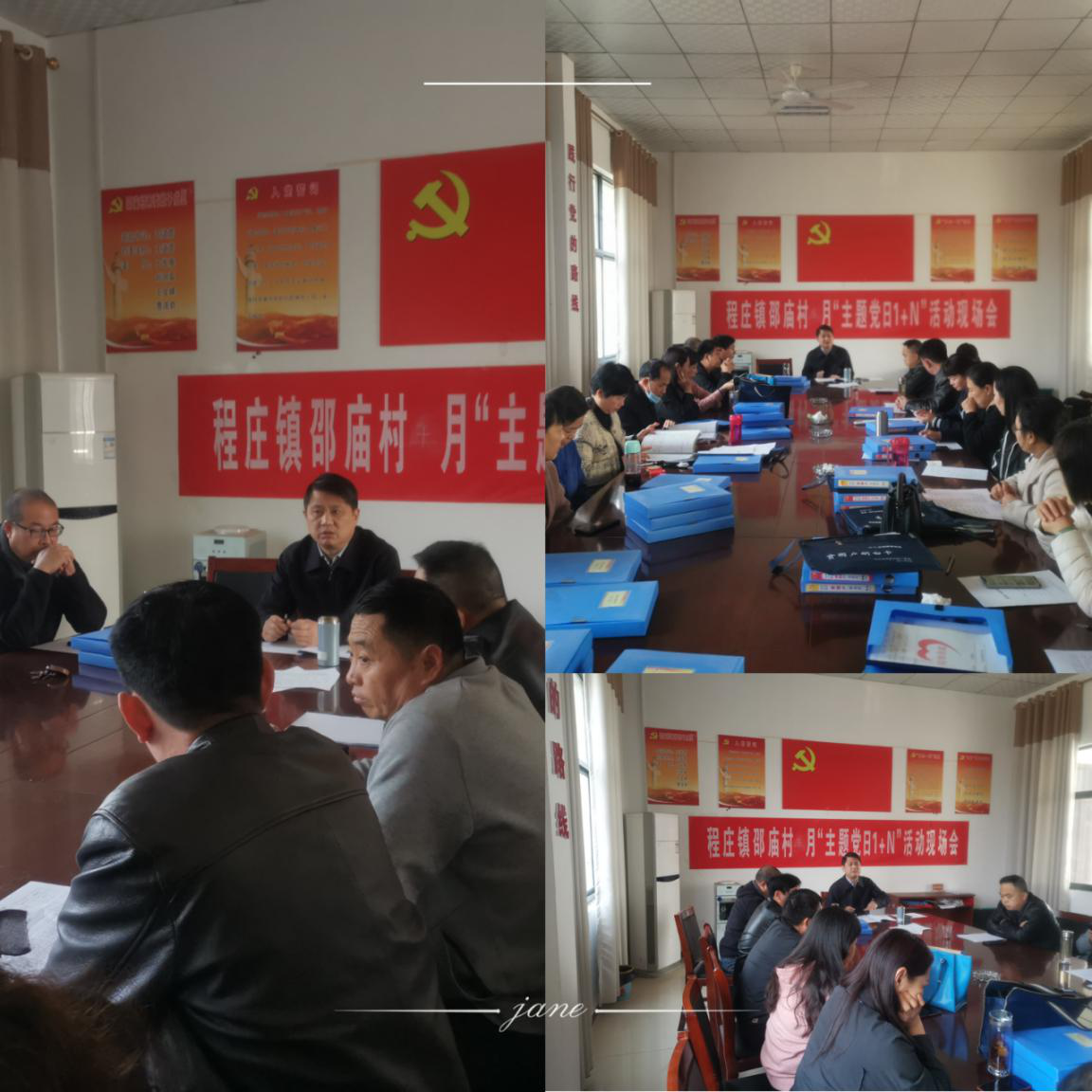 縣審計局:積極開展脫貧攻堅成效考核迎檢備查工作 縣審計局:積極開展脫貧攻堅成效考核迎檢備查工作