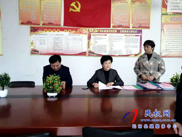 縣人大常委會主任周燕到老顏集鄉(xiāng)督導(dǎo)脫貧攻堅工作 縣人大常委會主任周燕到老顏集鄉(xiāng)督導(dǎo)脫貧攻堅工作