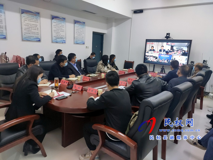 我縣組織收聽(tīng)收看全市完善“外防輸入、內(nèi)防反彈”疫情防控工作視頻會(huì)議