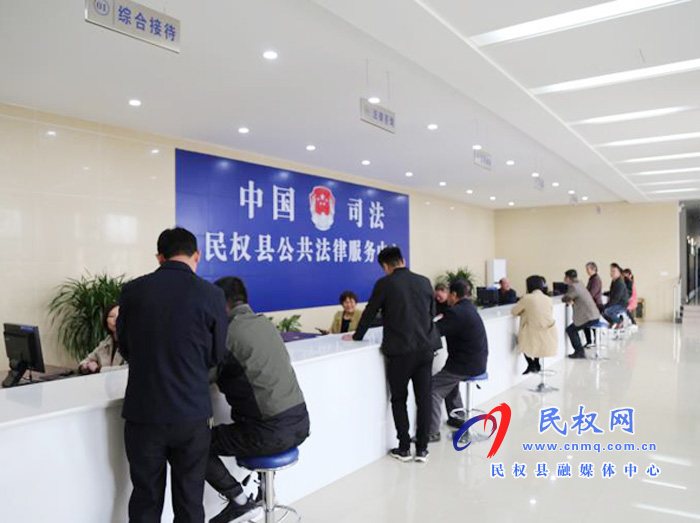 縣司法局多措并舉推進(jìn)公共法律服務(wù)體系建設(shè) 縣司法局多措并舉推進(jìn)公共法律服務(wù)體系建設(shè)