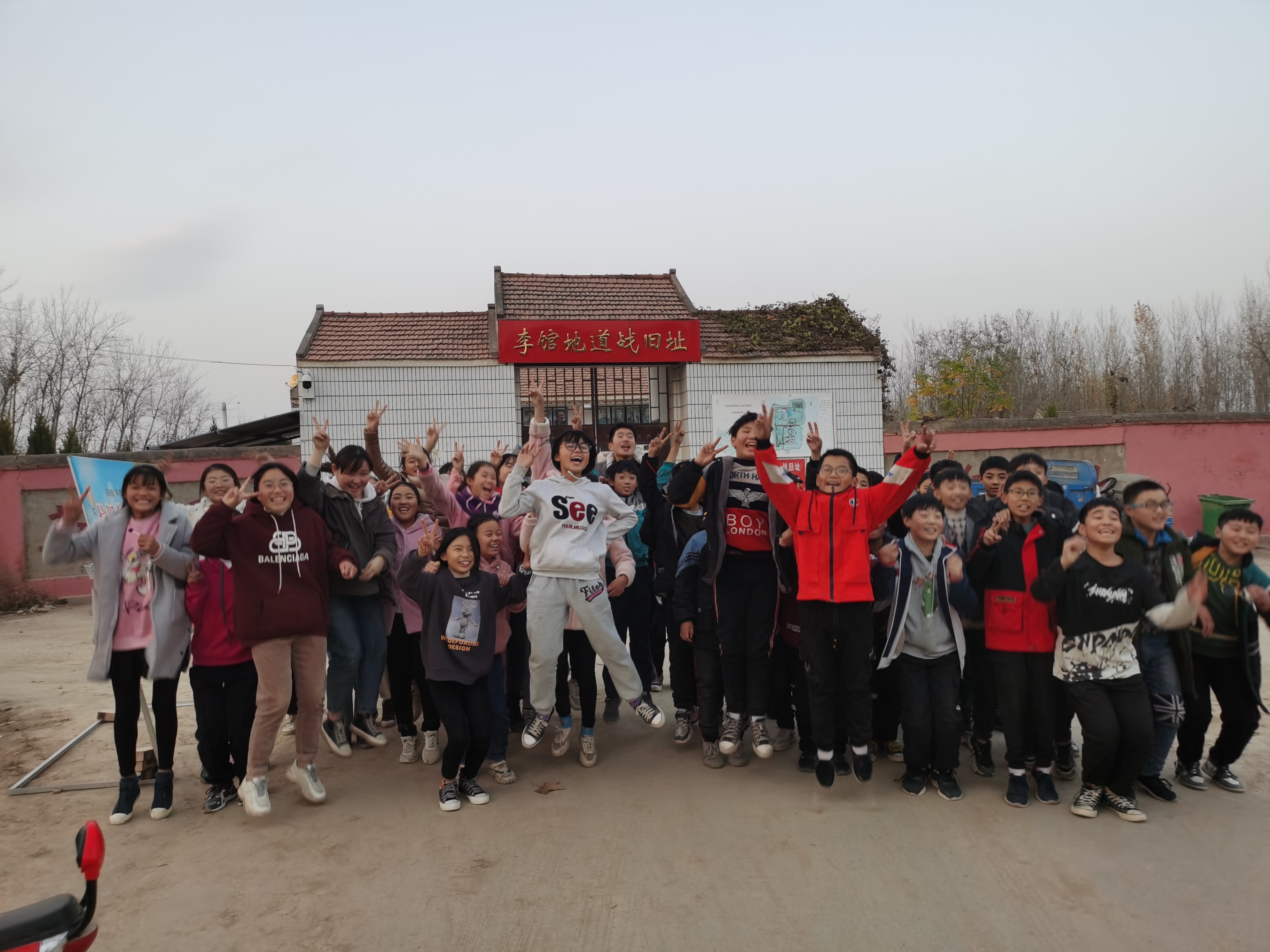 北關(guān)鎮(zhèn):開展紅色教育主題班會(huì) 北關(guān)鎮(zhèn):開展紅色教育主題班會(huì)