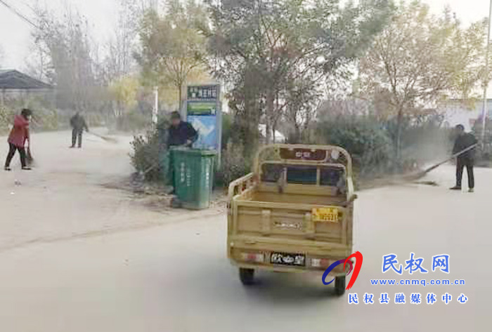 王莊寨鎮(zhèn)扎實(shí)推進(jìn)環(huán)境整治助推脫貧 攻堅(jiān) 王莊寨鎮(zhèn)扎實(shí)推進(jìn)環(huán)境整治助推脫貧 攻堅(jiān)