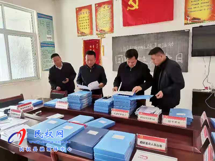 縣委常委、政法委書記、副縣長孟祥亮深入伯黨鄉(xiāng)督查扶貧迎檢工作