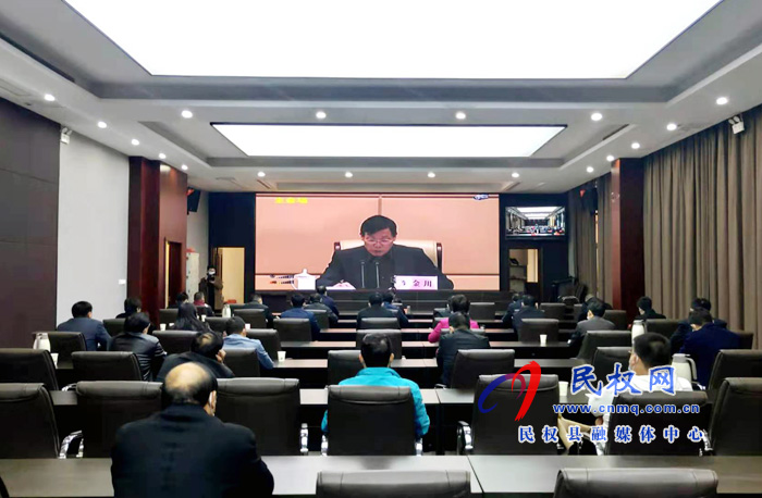 我縣組織收聽(tīng)收看全省義務(wù)教育基本均衡接受?chē)?guó)家評(píng)估驗(yàn)收動(dòng)員電視電話會(huì)議 我縣組織收聽(tīng)收看全省義務(wù)教育基本均衡接受?chē)?guó)家評(píng)估驗(yàn)收動(dòng)員電視電話會(huì)議