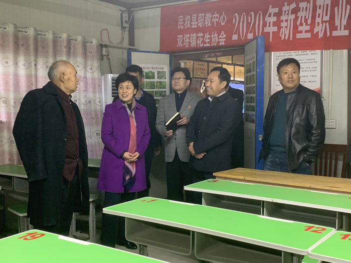 市委副書記陳向平到我縣調(diào)研花生產(chǎn)業(yè)和高科技示范園發(fā)展情況 市委副書記陳向平到我縣調(diào)研花生產(chǎn)業(yè)和高科技示范園發(fā)展情況