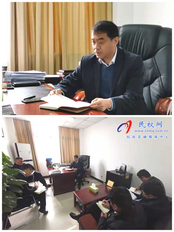 民權(quán)縣交通運(yùn)輸局傳達(dá)貫徹省、市道路交通安全集中整治電視電話會議精神