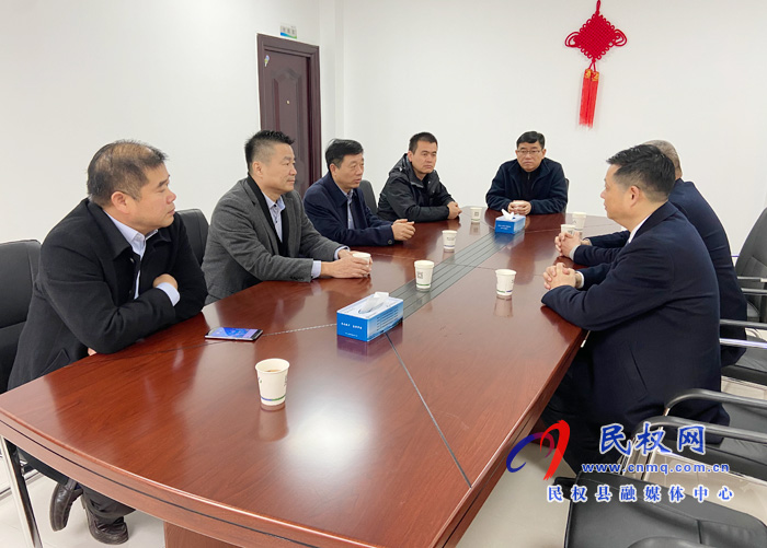 縣領(lǐng)導(dǎo)陳鴻志到德商銀行龍?zhí)练中姓{(diào)研普惠金融助力鄉(xiāng)村金融工作 縣領(lǐng)導(dǎo)陳鴻志到德商銀行龍?zhí)练中姓{(diào)研普惠金融助力鄉(xiāng)村金融工作