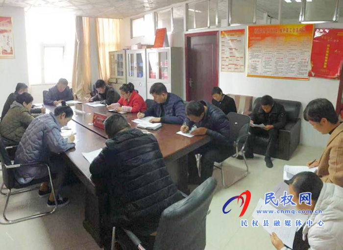 民權(quán)縣殘聯(lián)組織黨員干部應(yīng)知應(yīng)會(huì)知識(shí)測(cè)試 民權(quán)縣殘聯(lián)組織黨員干部應(yīng)知應(yīng)會(huì)知識(shí)測(cè)試