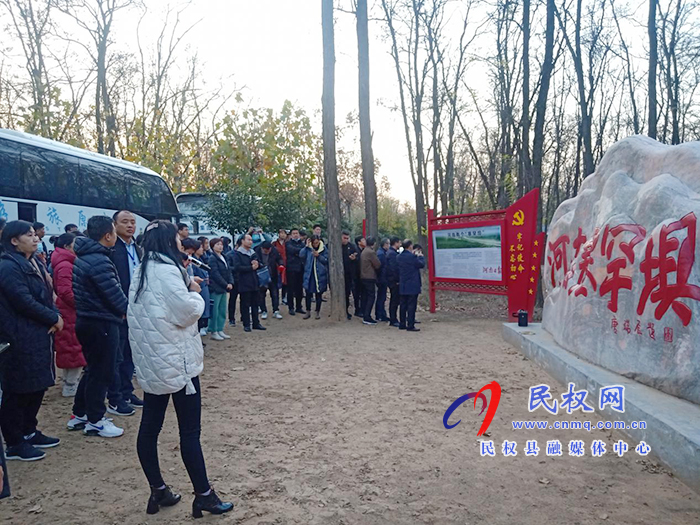 梁園區(qū)委黨校主體班到我縣開展現(xiàn)場教學(xué)觀摩活動 梁園區(qū)委黨校主體班到我縣開展現(xiàn)場教學(xué)觀摩活動