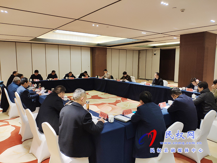 省住建廳城建處副處長(zhǎng)王晶蒞臨我縣開(kāi)展百城建設(shè)提質(zhì)工程投融資工作專題調(diào)研活動(dòng) 省住建廳城建處副處長(zhǎng)王晶蒞臨我縣開(kāi)展百城建設(shè)提質(zhì)工程投融資工作專題調(diào)研活動(dòng)