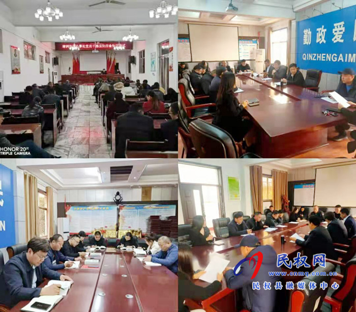 綠洲街道辦事處舉行黨員干部應(yīng)知應(yīng)會知識測試 綠洲街道辦事處舉行黨員干部應(yīng)知應(yīng)會知識測試