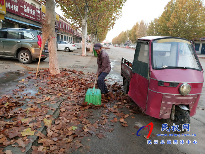 野崗鎮(zhèn)守護(hù)藍(lán)天白云嚴(yán)禁點(diǎn)燃枯枝敗葉 野崗鎮(zhèn)守護(hù)藍(lán)天白云嚴(yán)禁點(diǎn)燃枯枝敗葉