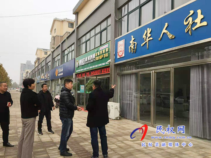 睢縣人社局到我縣觀摩學(xué)習(xí)基層調(diào)解組織建設(shè)工作 睢縣人社局到我縣觀摩學(xué)習(xí)基層調(diào)解組織建設(shè)工作