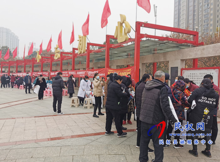 民權(quán)縣舉行2020年“世界艾滋病日”宣傳活動 民權(quán)縣舉行2020年“世界艾滋病日”宣傳活動