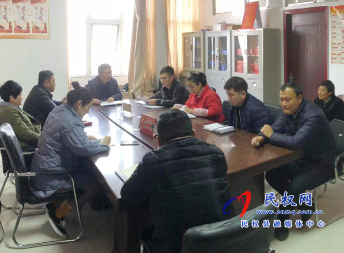 縣殘聯(lián)召開2020年度殘疾人事業(yè)統(tǒng)計(jì)工作推進(jìn)會 縣殘聯(lián)召開2020年度殘疾人事業(yè)統(tǒng)計(jì)工作推進(jìn)會
