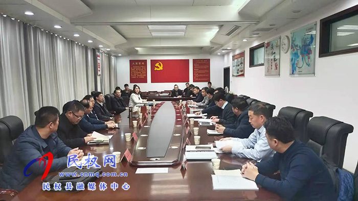 寧陵縣縣長馬同和一行到我縣對接有關(guān)工作情況會議召開 寧陵縣縣長馬同和一行到我縣對接有關(guān)工作情況會議召開