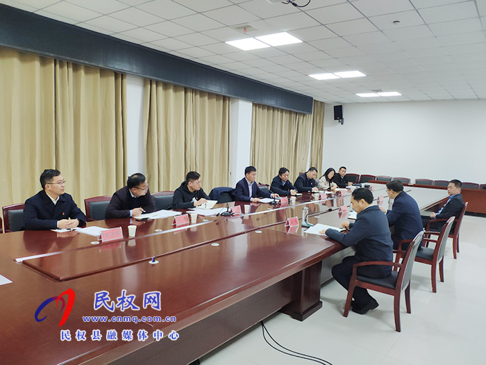 市重點(diǎn)工作推進(jìn)落實(shí)情況綜合督察組蒞臨我縣 市重點(diǎn)工作推進(jìn)落實(shí)情況綜合督察組蒞臨我縣