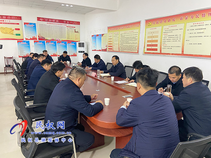 我縣召開秣坡紅色教育基地建設(shè)暨全市產(chǎn)業(yè)發(fā)展和人居環(huán)境觀摩調(diào)度會 我縣召開秣坡紅色教育基地建設(shè)暨全市產(chǎn)業(yè)發(fā)展和人居環(huán)境觀摩調(diào)度會