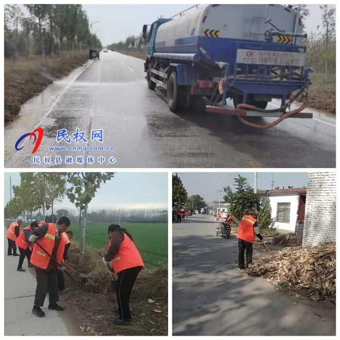 民權縣交通運輸局加強冬季農村公路養(yǎng)護工作 民權縣交通運輸局加強冬季農村公路養(yǎng)護工作