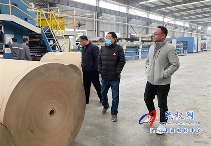 縣財(cái)政局聯(lián)合調(diào)研中小微企業(yè)發(fā)展專項(xiàng)資金支持項(xiàng)目 縣財(cái)政局聯(lián)合調(diào)研中小微企業(yè)發(fā)展專項(xiàng)資金支持項(xiàng)目