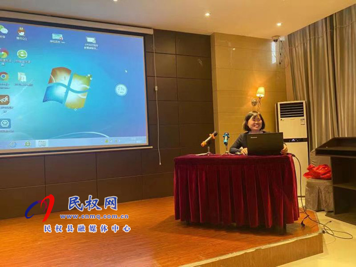 民權縣教體局召開全縣教育系統(tǒng)財務人員培訓會 民權縣教體局召開全縣教育系統(tǒng)財務人員培訓會