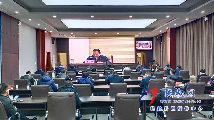 2021年全省實(shí)施國(guó)土綠化提速行動(dòng)建設(shè)森林河南推進(jìn)電視電話會(huì)議召開(kāi) 2021年全省實(shí)施國(guó)土綠化提速行動(dòng)建設(shè)森林河南推進(jìn)電視電話會(huì)議召開(kāi)