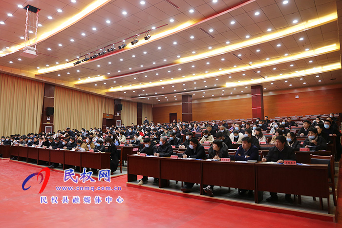 我縣召開醫(yī)保電子憑證激活推廣工作會議 我縣召開醫(yī)保電子憑證激活推廣工作會議