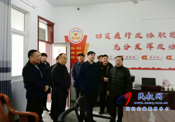 市政協(xié)副主席宋崇江蒞民督導(dǎo)調(diào)研政協(xié)聯(lián)絡(luò)室暨“有事好商量”協(xié)商平臺工作 市政協(xié)副主席宋崇江蒞民督導(dǎo)調(diào)研政協(xié)聯(lián)絡(luò)室暨“有事好商量”協(xié)商平臺工作