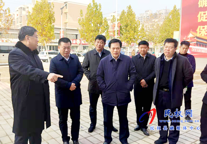 省司法廳黨委委員、副廳長魯建學(xué)到我縣調(diào)研法治鄉(xiāng)村和星級司法所創(chuàng)建工作