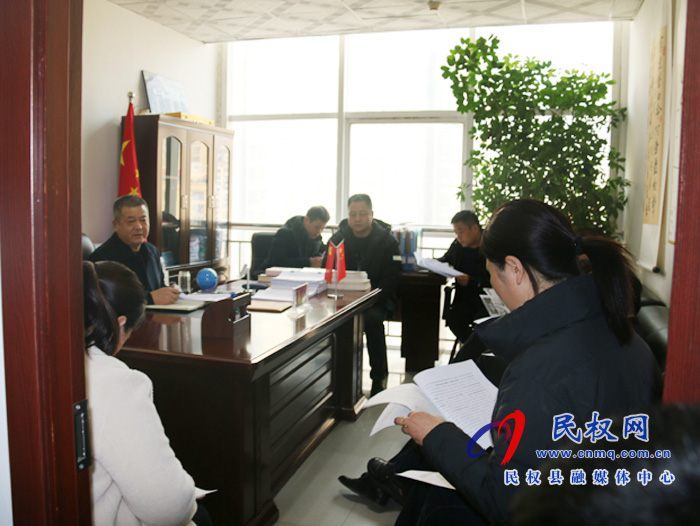 民政局傳達全縣脫貧攻堅問題整改鞏固提升工作推進會精神 民政局傳達全縣脫貧攻堅問題整改鞏固提升工作推進會精神