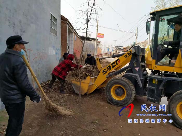 孫六鎮(zhèn)全面打響村莊清潔行動(dòng)“冬季戰(zhàn)役”沖鋒號(hào) 孫六鎮(zhèn)全面打響村莊清潔行動(dòng)“冬季戰(zhàn)役”沖鋒號(hào)