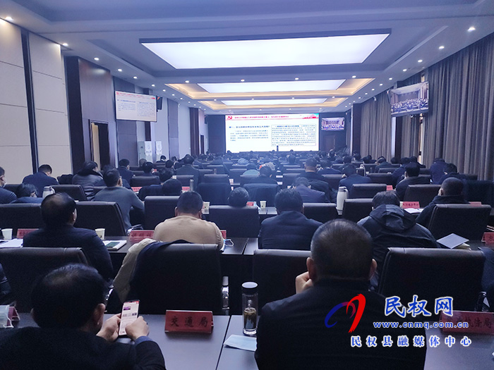 我縣組織收聽收看學(xué)習(xí)貫徹黨的十九屆五中全會精神省委宣講團(tuán)集中宣講報告會 我縣組織收聽收看學(xué)習(xí)貫徹黨的十九屆五中全會精神省委宣講團(tuán)集中宣講報告會