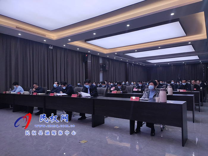 我縣組織收聽收看學(xué)習(xí)貫徹黨的十九屆五中全會精神省委宣講團(tuán)集中宣講報告會 我縣組織收聽收看學(xué)習(xí)貫徹黨的十九屆五中全會精神省委宣講團(tuán)集中宣講報告會