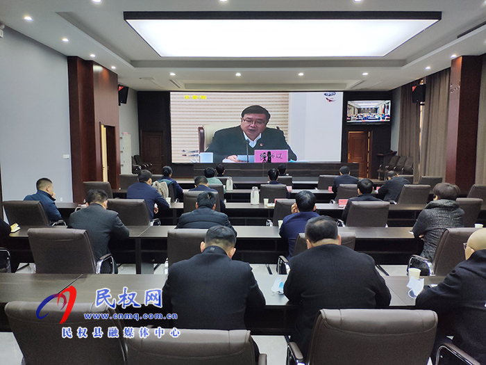 我縣組織收聽收看全省產業(yè)集聚區(qū)“百園增效”行動動員電視電話會議 我縣組織收聽收看全省產業(yè)集聚區(qū)“百園增效”行動動員電視電話會議