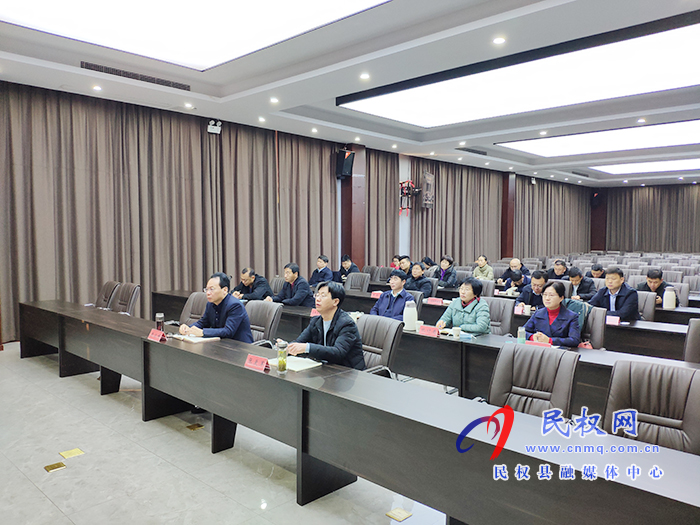 我縣組織收聽收看全省產業(yè)集聚區(qū)“百園增效”行動動員電視電話會議 我縣組織收聽收看全省產業(yè)集聚區(qū)“百園增效”行動動員電視電話會議