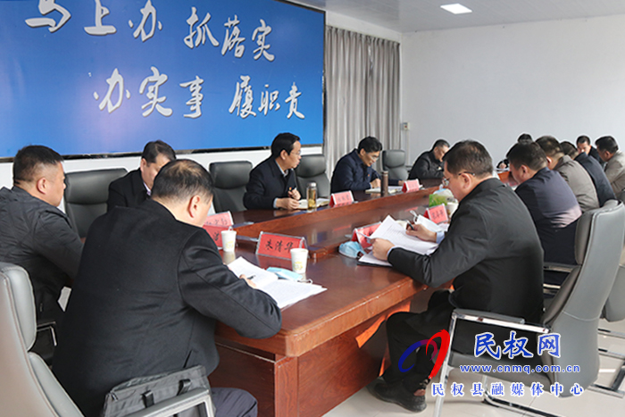 副省長(zhǎng)、市委書記王戰(zhàn)營(yíng)到民權(quán)縣開展“三?五”基層工作日活動(dòng) 宣講黨的十九屆五中全會(huì)精神 調(diào)研脫貧攻堅(jiān)