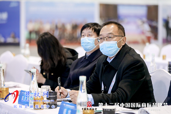 縣委常委、副縣長房季應邀參加第十二屆中國國際商標品牌節(jié)