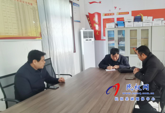 組織部對(duì)2019年考錄公務(wù)員開展試用期滿考察工作 組織部對(duì)2019年考錄公務(wù)員開展試用期滿考察工作