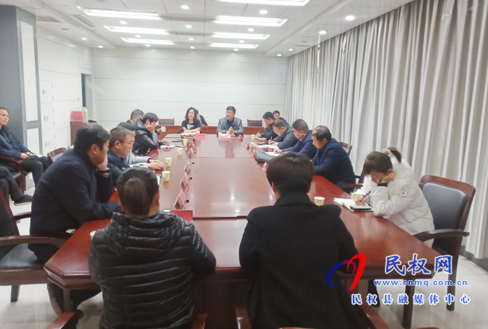民權(quán)縣召開葡萄酒產(chǎn)業(yè)高質(zhì)量發(fā)展座談會 民權(quán)縣召開葡萄酒產(chǎn)業(yè)高質(zhì)量發(fā)展座談會