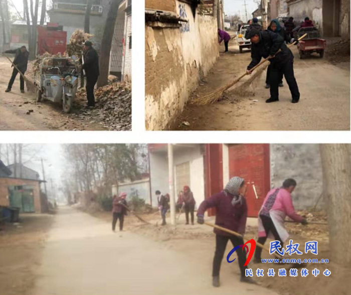 莊子鎮(zhèn)著重“四個(gè)提升”推進(jìn)全鎮(zhèn)人居環(huán)境整治 莊子鎮(zhèn)著重“四個(gè)提升”推進(jìn)全鎮(zhèn)人居環(huán)境整治