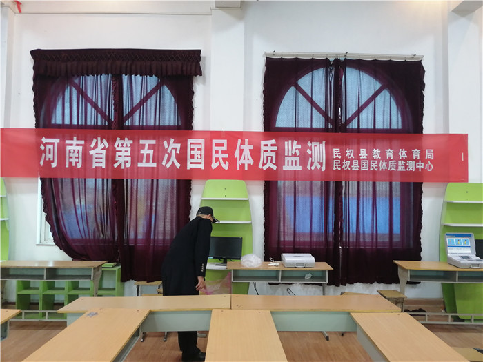 民權(quán)縣教體局國民體質(zhì)監(jiān)測中心到第三小學開展教師體質(zhì)測試工作 民權(quán)縣教體局國民體質(zhì)監(jiān)測中心到第三小學開展教師體質(zhì)測試工作