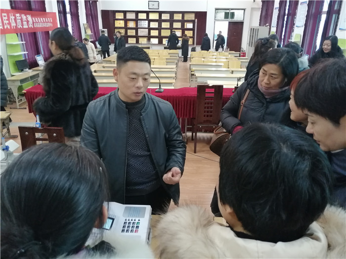 民權(quán)縣教體局國民體質(zhì)監(jiān)測中心到第三小學開展教師體質(zhì)測試工作 民權(quán)縣教體局國民體質(zhì)監(jiān)測中心到第三小學開展教師體質(zhì)測試工作