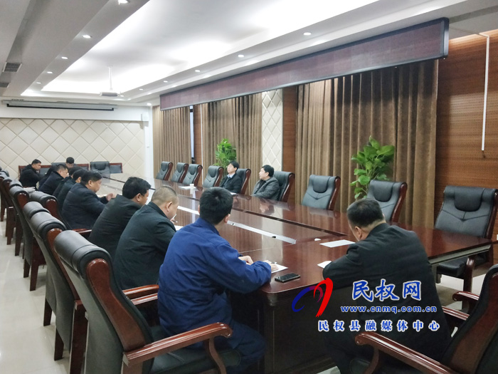 民權(quán)高新區(qū)召開各相關(guān)職能部門聯(lián)合夜查企業(yè)加壓促進(jìn)會(huì) 民權(quán)高新區(qū)召開各相關(guān)職能部門聯(lián)合夜查企業(yè)加壓促進(jìn)會(huì)