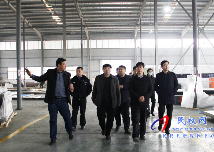 民權(quán)高新區(qū)召開各相關(guān)職能部門聯(lián)合夜查企業(yè)加壓促進(jìn)會(huì) 民權(quán)高新區(qū)召開各相關(guān)職能部門聯(lián)合夜查企業(yè)加壓促進(jìn)會(huì)