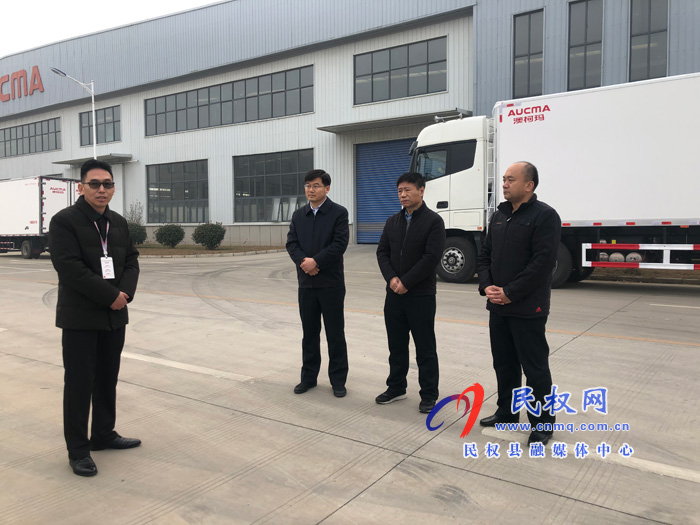 省金融監(jiān)督管理局金融穩(wěn)定處處長張崢昭到我縣調(diào)研 省金融監(jiān)督管理局金融穩(wěn)定處處長張崢昭到我縣調(diào)研
