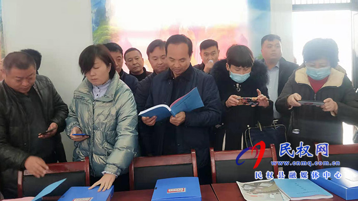 民權(quán)縣“一約五會”工作現(xiàn)場會召開 民權(quán)縣“一約五會”工作現(xiàn)場會召開